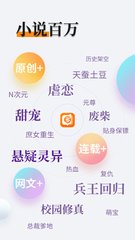 威尼斯APP下载官网